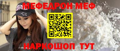 гашиш Аргун