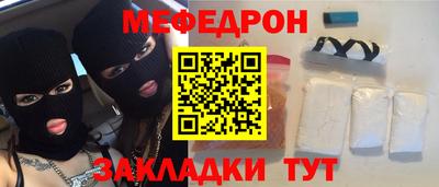 гашиш Аргун