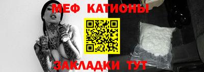 каннабис Апрелевка