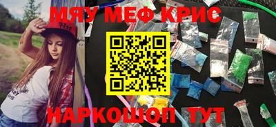 гашиш Аргун