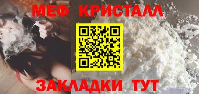 гашиш Аргун