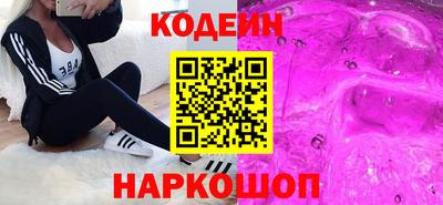 гашиш Аргун