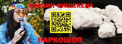 каннабис Апрелевка
