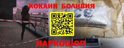 каннабис Апрелевка