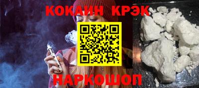 каннабис Апрелевка