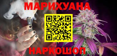гашиш Аргун