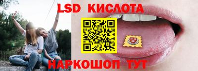 каннабис Апрелевка