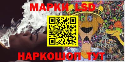 наркотики Гатчина