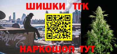 гашиш Аргун