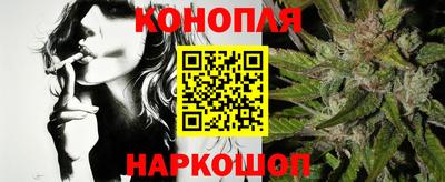 гашиш Аргун