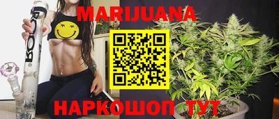 гашиш Аргун