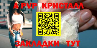 гашиш Аргун