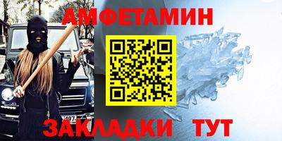 каннабис Апрелевка