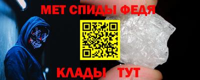 каннабис Апрелевка
