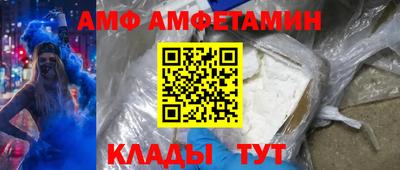 гашиш Аргун