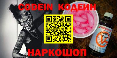 каннабис Апрелевка