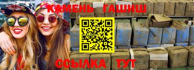 амф Гай