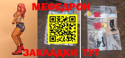 спиды Гагарин