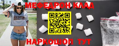 каннабис Апрелевка