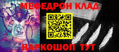 гашиш Аргун